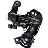 CAMBIO TY300 TX 6/7V ATT/TELAIO SHIMANO