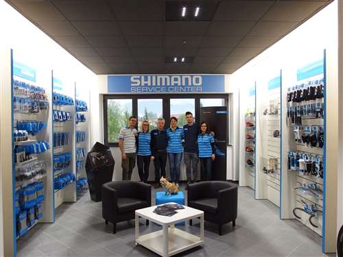 SHIMANO SERVICE CENTER