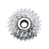 CASSETTA 10V VELOCE RAPPORTI 12/23 CAMPAGNOLO