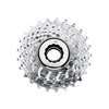 CASSETTA 10V VELOCE RAPPORTI 13/29 CAMPAGNOLO