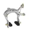 FRENI A/P DUAL/PIVOT 71/91 BLISTER SACCON