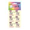 GIUNTO CATENA  9v (1PZ)