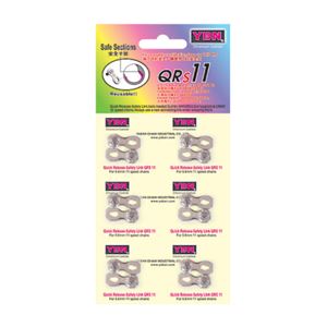 GIUNTO CATENA 11v (1PZ)