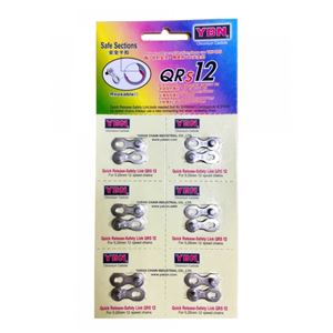 GIUNTO CATENA 12v (1PZ)