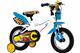 MONOPOLI 12 MTB BIANCA/BLU