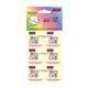 GIUNTO CATENA 10v (1PZ)