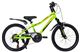 MTB 20 CAMARO 6V BOY VERDE